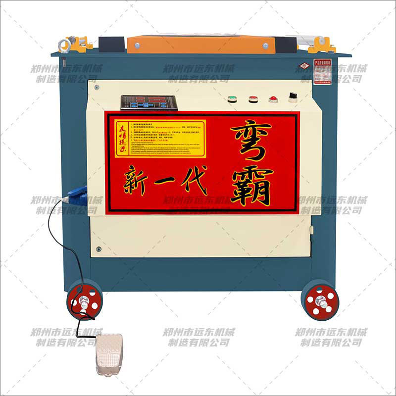 GW55型數(shù)控鋼筋彎曲機(圖1) GW55型數(shù)控鋼筋彎曲機(圖1)